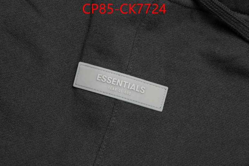 Clothing-Essentials new ID: CK7724