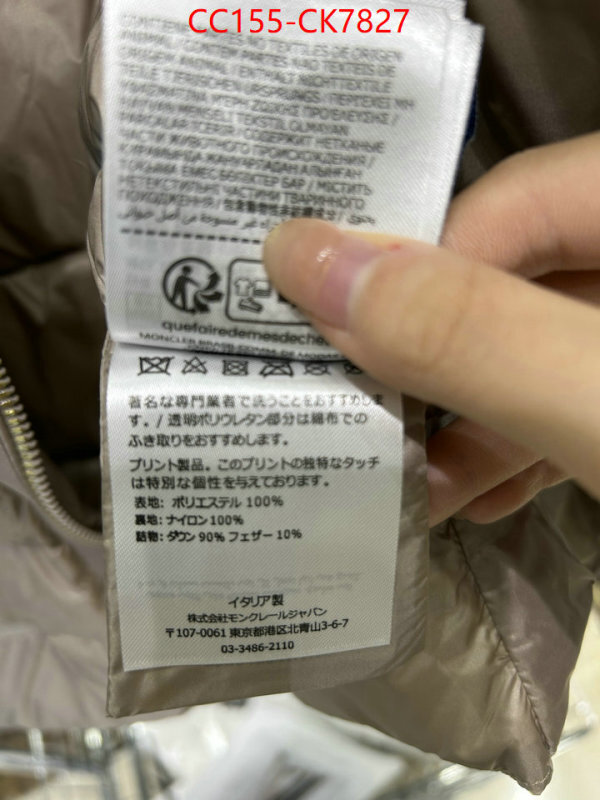 Down jacket Women-Moncler the best ID: CK7827 $: 155USD