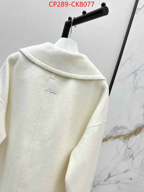Down jacket Women-Loewe top perfect fake ID: CK8077 $: 289USD