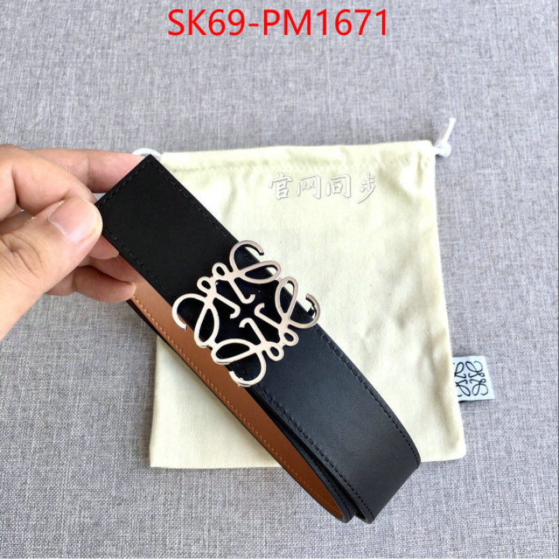Belts-Loewe replica designer ID: PM1671 $: 69USD-shoes yupoo Belts-Loewe replica designer ID: PM1671 $: 69USD