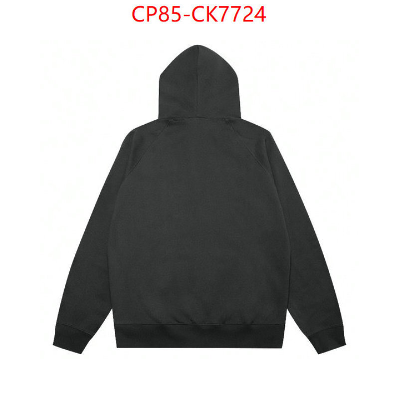 Clothing-Essentials new ID: CK7724