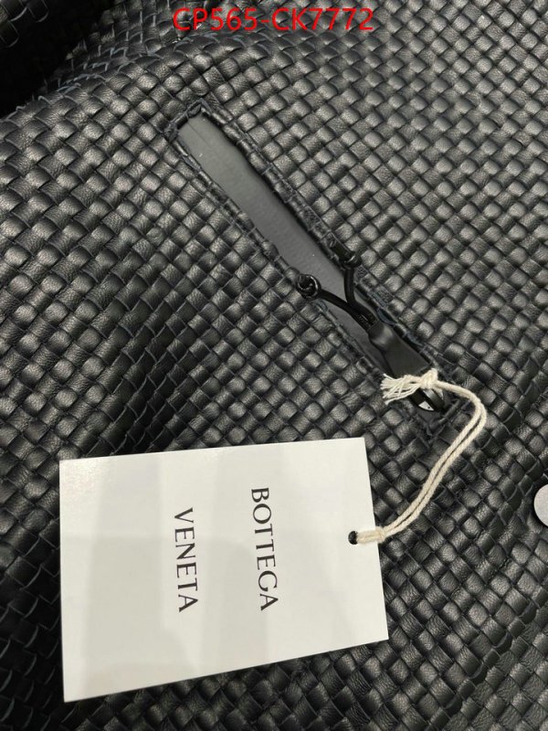 Clothing-BV high quality ID: CK7772 $: 565USD