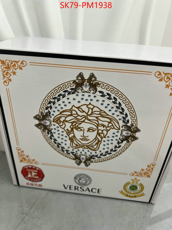 Belts-Versace fashion designer ID: PM1938 $: 79USD