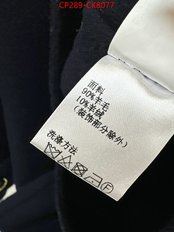 Down jacket Women-Loewe top perfect fake ID: CK8077 $: 289USD
