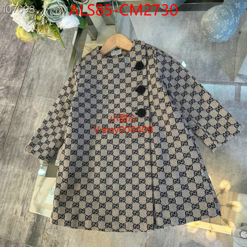 Kids clothing-Gucci best aaaaa ID: CM2730 $: 85USD