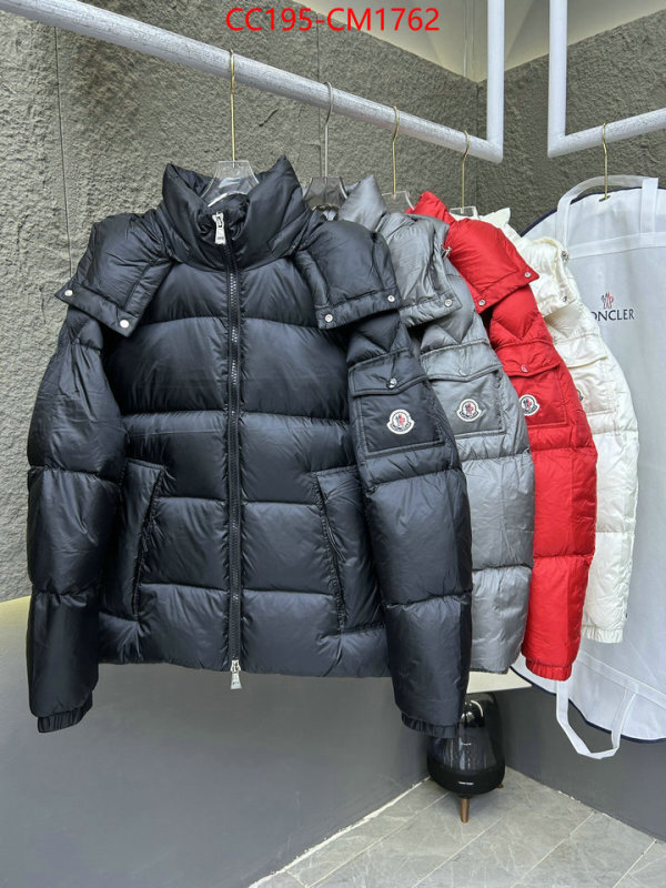 Down jacket Men-Moncler best capucines replica ID: CM1762 $: 195USD