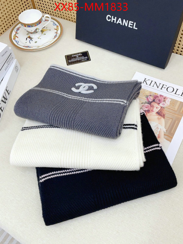 Scarf-Chanel what is a counter quality ID: MM1833 $: 85USD