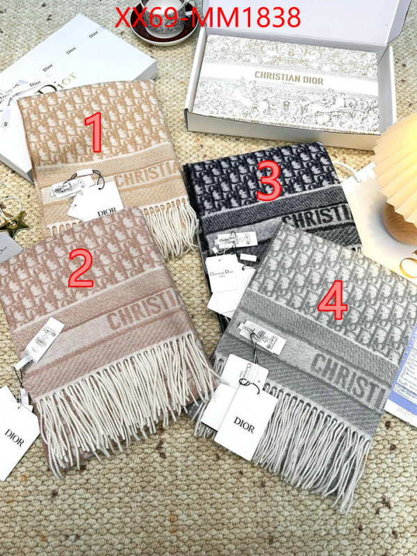 Scarf-Dior is it ok to buy replica ID: MM1838 $: 69USD