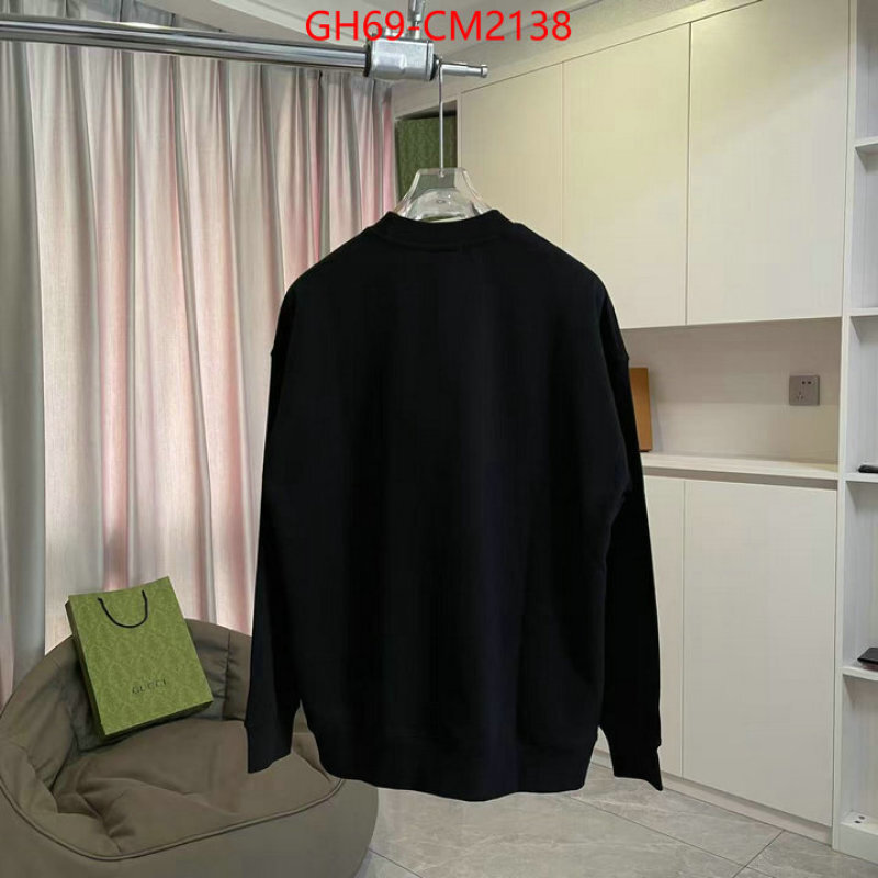 Clothing-Burberry aaaaa+ replica ID: CM2138 $: 69USD