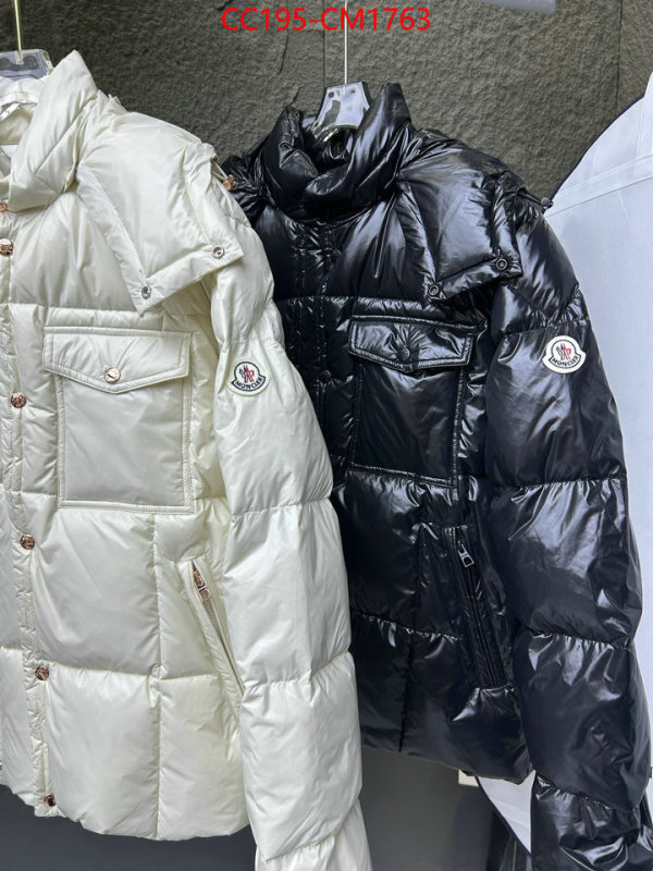 Down jacket Women-Moncler new designer replica ID: CM1763 $: 195USD