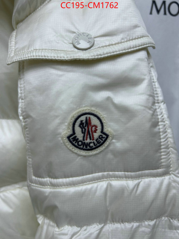 Down jacket Men-Moncler best capucines replica ID: CM1762 $: 195USD