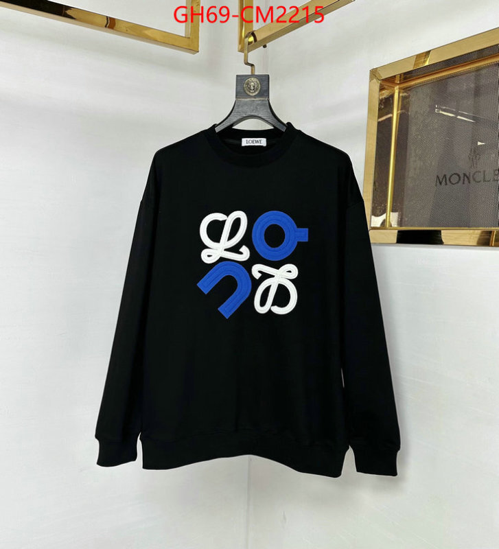 Clothing-Loewe the best ID: CM2215 $: 69USD-shoes yupoo Clothing-Loewe the best ID: CM2215 $: 69USD