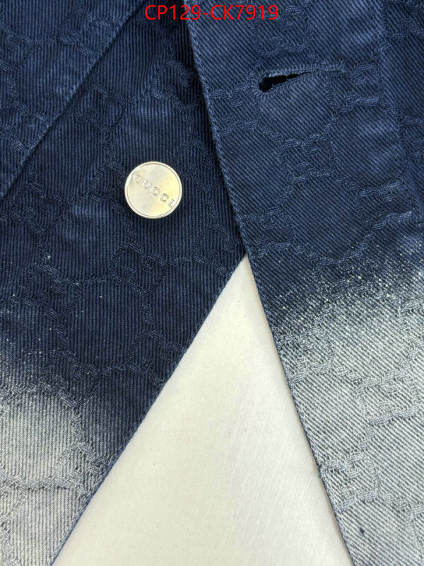 Clothing-Gucci designer 1:1 replica ID: CK7919 $: 129USD