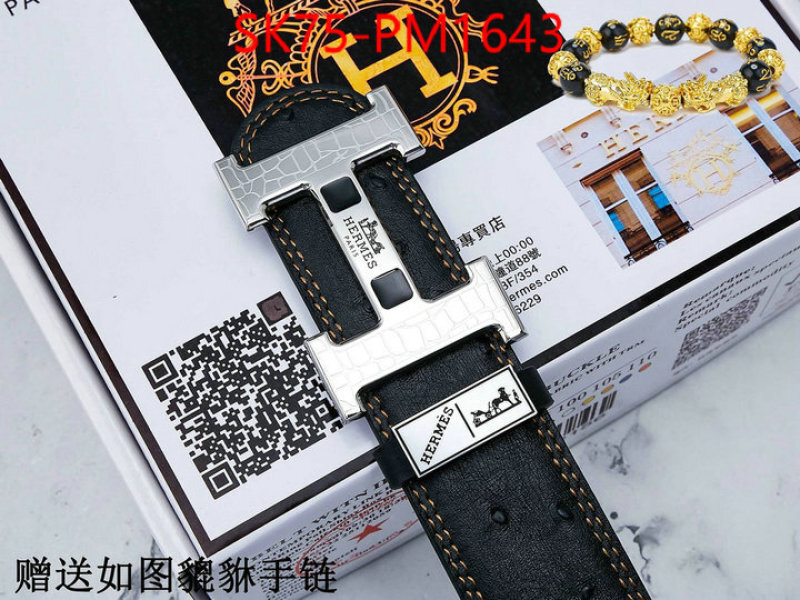 Belts-Hermes exclusive cheap ID: PM1643 $: 75USD