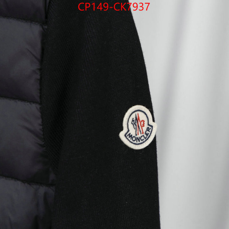 Down jacket Women-Moncler brand designer replica ID: CK7937 $: 149USD