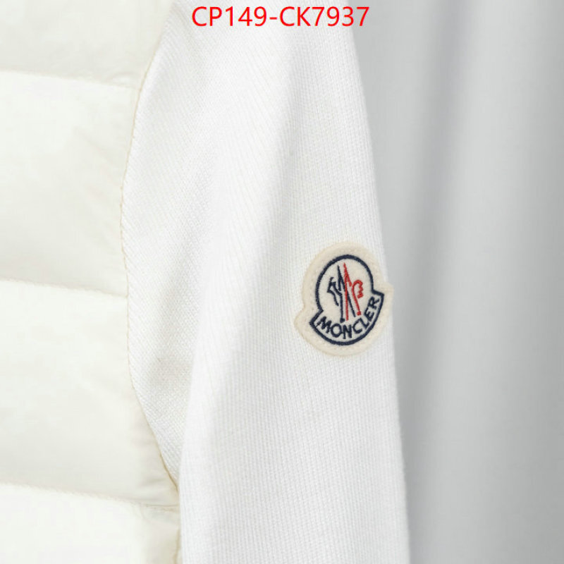 Down jacket Women-Moncler brand designer replica ID: CK7937 $: 149USD