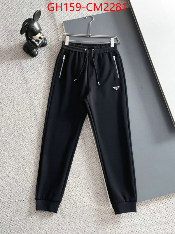Clothing-Prada is it illegal to buy dupe ID: CM2281 $: 159USD