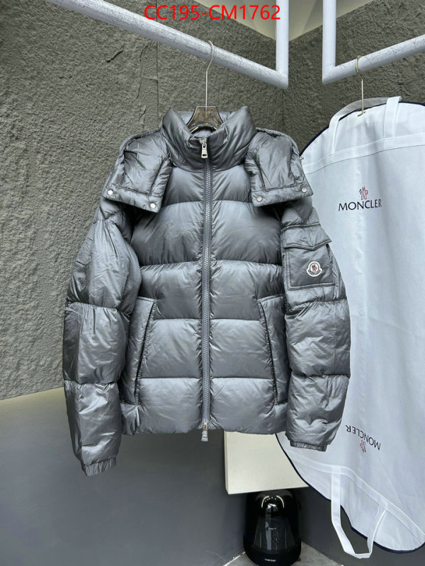 Down jacket Men-Moncler best capucines replica ID: CM1762 $: 195USD