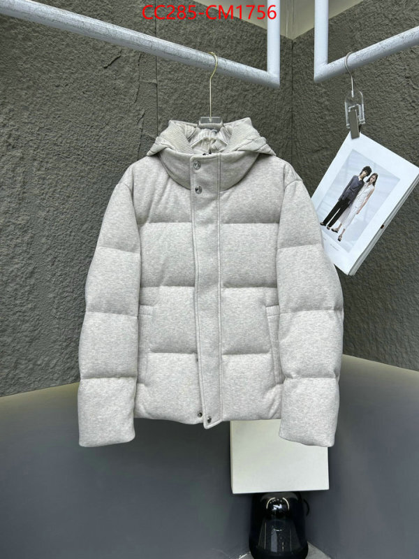Down jacket Women-Loro Piana best website for replica ID: CM1756 $: 285USD