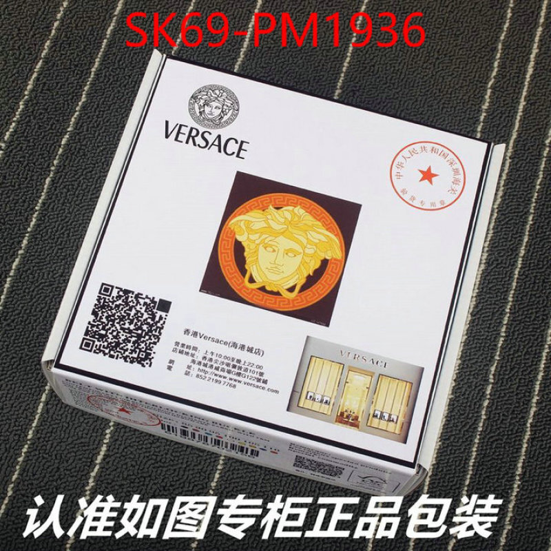 Belts-Versace replica 1:1 ID: PM1936 $: 69USD