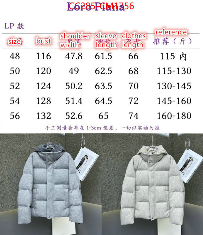 Down jacket Women-Loro Piana best website for replica ID: CM1756 $: 285USD