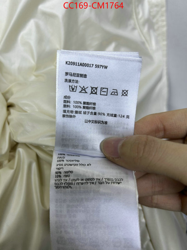 Down jacket Men-Moncler find replica ID: CM1764 $: 169USD