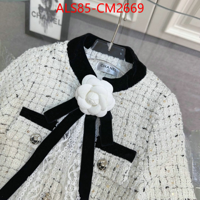 Kids clothing-Chanel practical and versatile replica designer ID: CM2669 $: 85USD