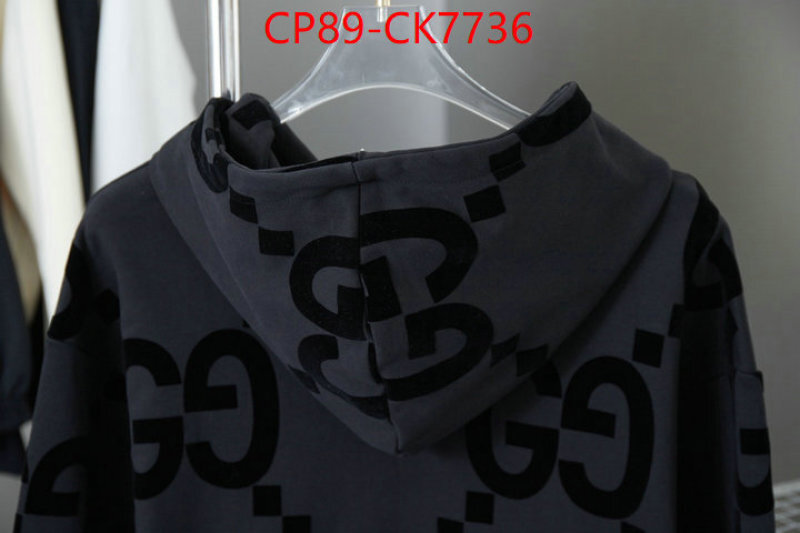 Clothing-Gucci 2024 replica wholesale cheap sales online ID: CK7736 $: 89USD
