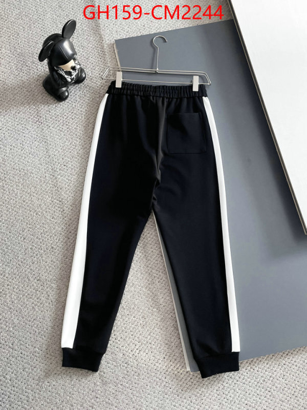 Clothing-LV luxury 7 star replica ID: CM2244 $: 159USD