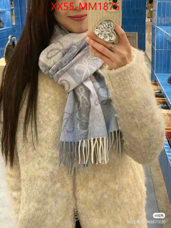 Scarf-Loewe 7 star collection ID: MM1875 $: 55USD