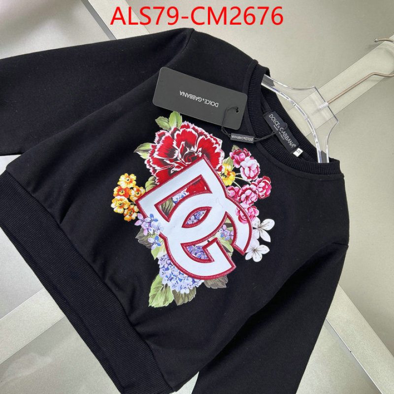 Kids clothing-DG how to find replica shop ID: CM2676 $: 79USD