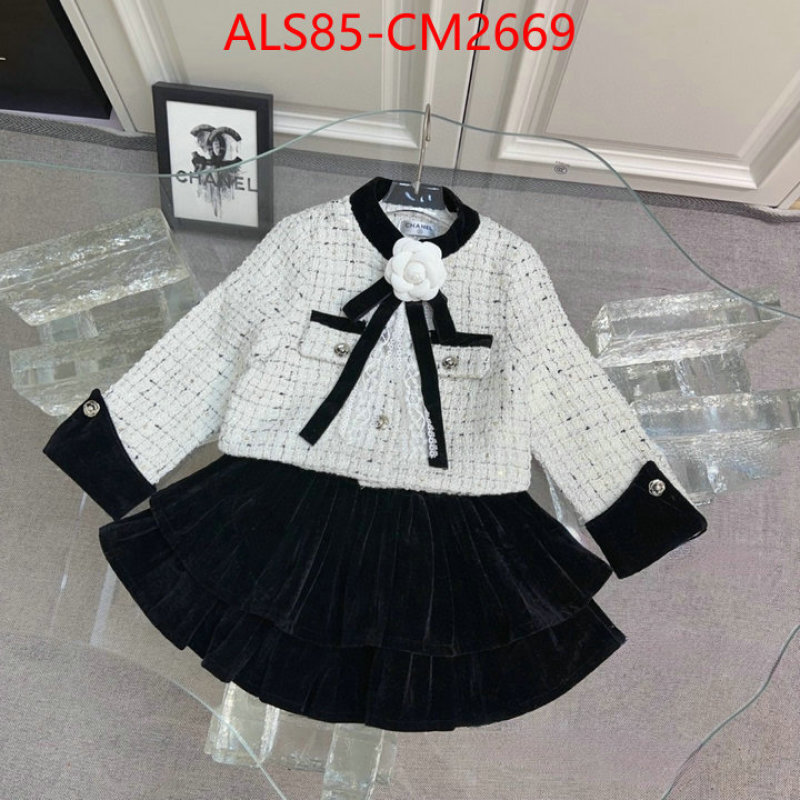 Kids clothing-Chanel practical and versatile replica designer ID: CM2669 $: 85USD