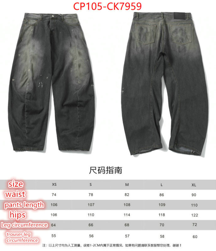 Clothing-Acne Studios shop designer replica ID: CK7959 $: 105USD