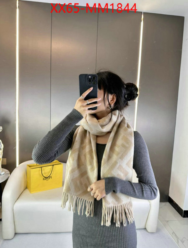 Scarf-Fendi 7 star replica ID: MM1844 $: 65USD