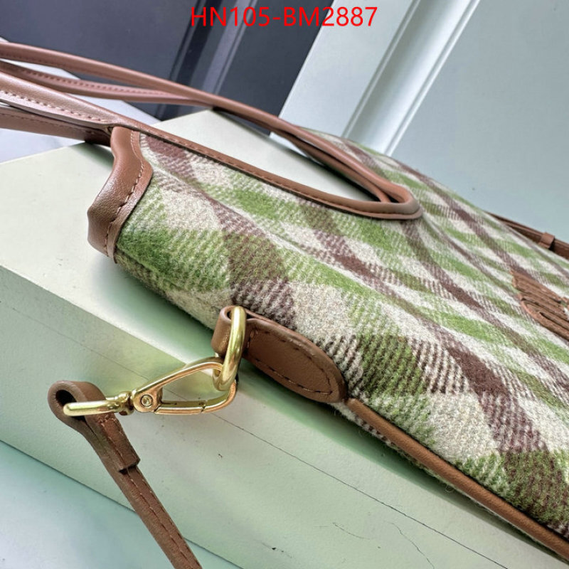 Miu Miu Bags(4A)-Handbag- designer ID: BM2887 $: 105USD,