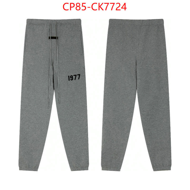 Clothing-Essentials new ID: CK7724