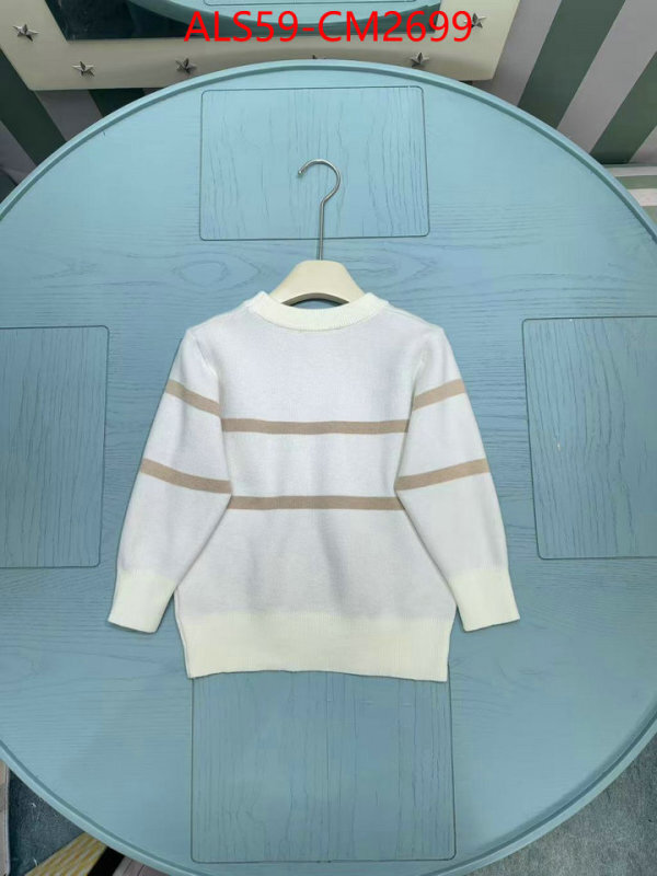 Kids clothing-Dior high quality perfect ID: CM2699 $: 59USD