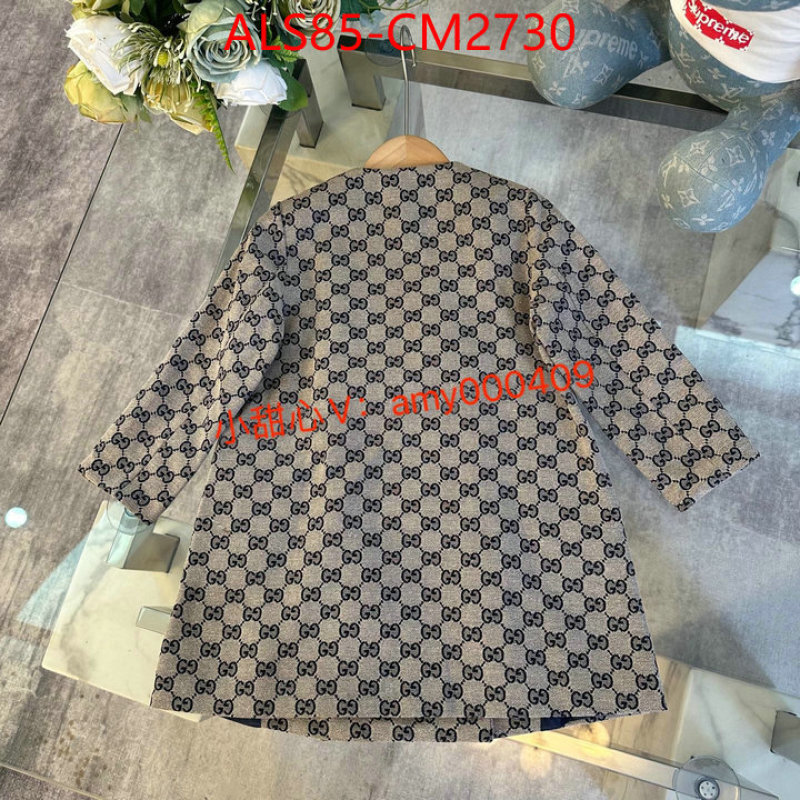 Kids clothing-Gucci best aaaaa ID: CM2730 $: 85USD