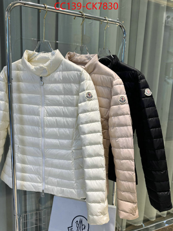 Down jacket Women-Moncler new 2024 ID: CK7830 $: 139USD