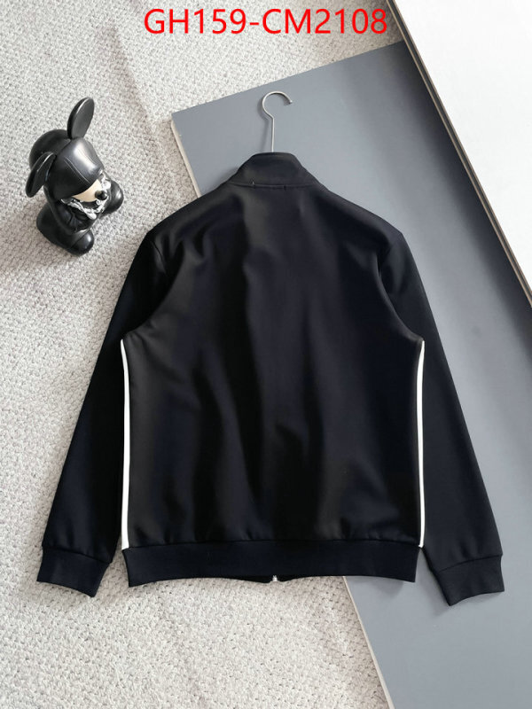 Clothing-ARCTERYX where could you find a great quality designer ID: CM2108 $: 159USD