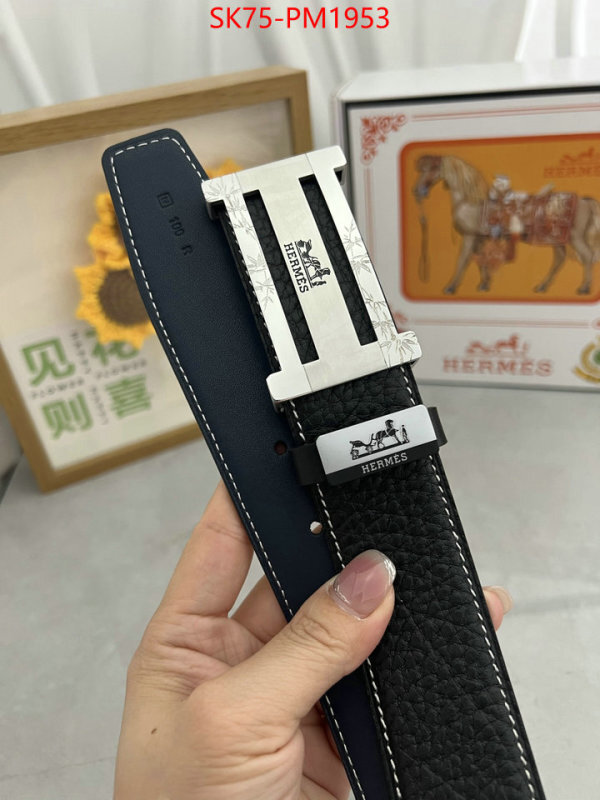 Belts-Versace 2024 replica wholesale cheap sales online ID: PM1953 $: 75USD