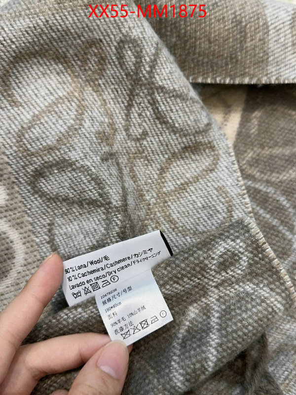 Scarf-Loewe 7 star collection ID: MM1875 $: 55USD