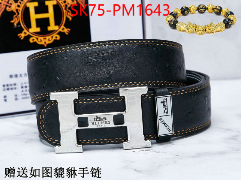Belts-Hermes exclusive cheap ID: PM1643 $: 75USD