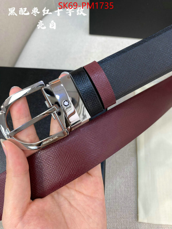 Belts-Montblanc best wholesale replica ID: PM1735 $: 69USD