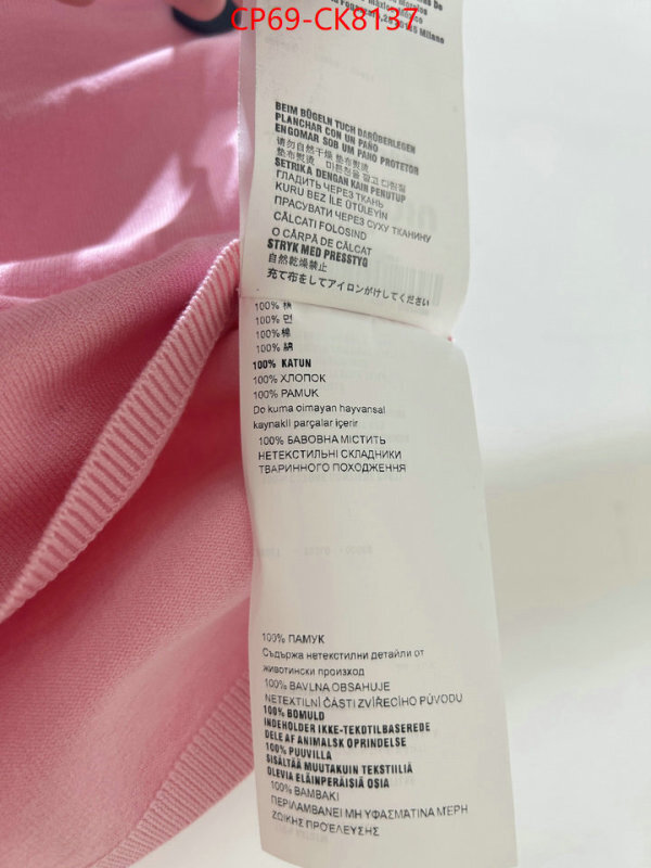 Clothing-MIU MIU how to find designer replica ID: CK8137 $: 69USD