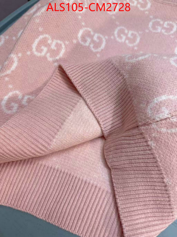 Kids clothing-Gucci replica 1:1 high quality ID: CM2728 $: 105USD