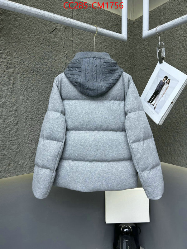 Down jacket Women-Loro Piana best website for replica ID: CM1756 $: 285USD
