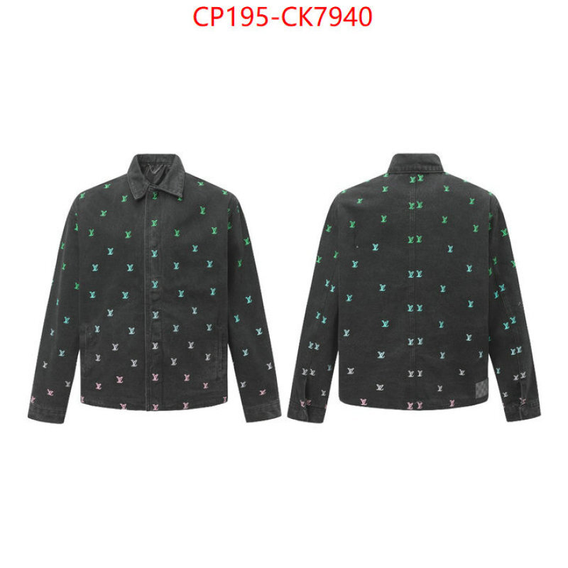 Clothing-LV buy cheap ID: CK7940-shoes yupoo Clothing-LV buy cheap ID: CK7940