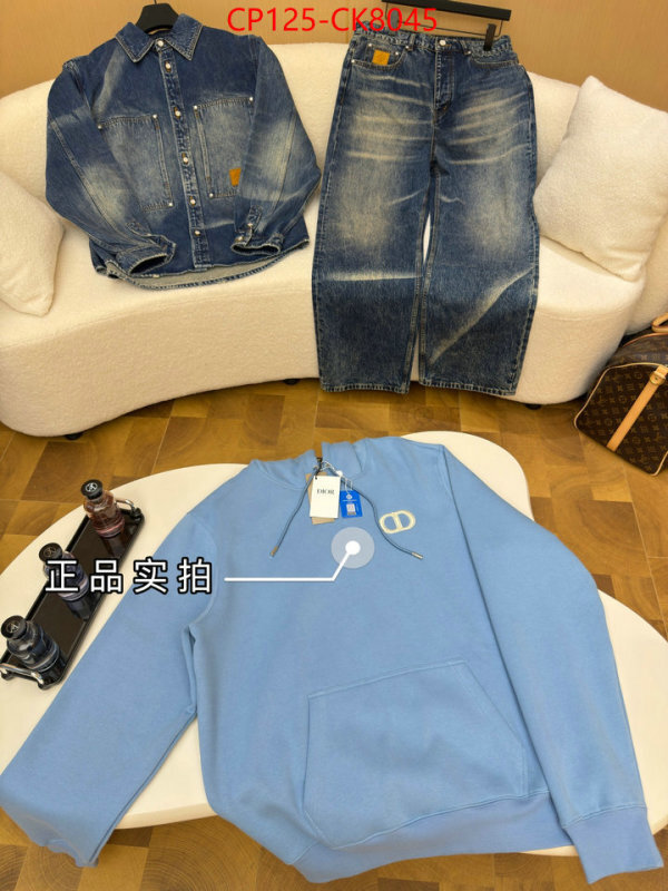 Clothing-Dior online ID: CK8045 $: 125USD