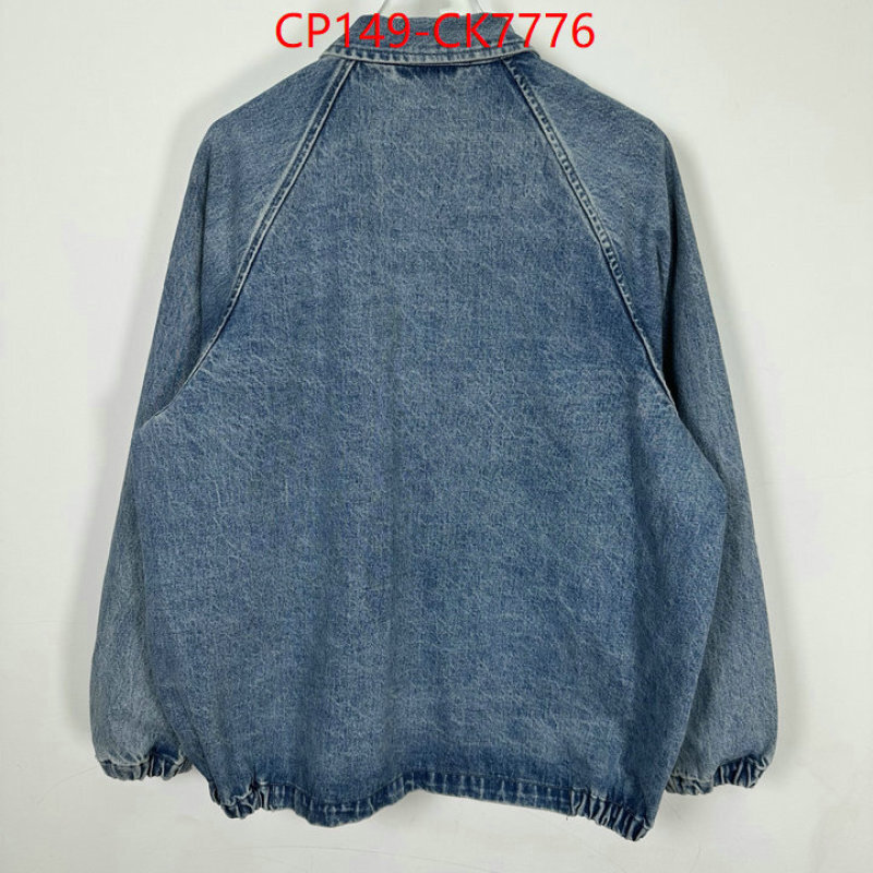 Clothing-Supreme copy ID: CK7776 $: 149USD